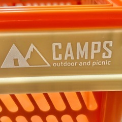CAMPS 折りたたみコンテナの画像