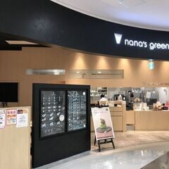 10月3日(金)19:30-≪イオンモール岡山≫*nana…
