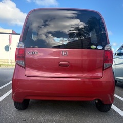 軽自動車　ライフ　車検ありの画像