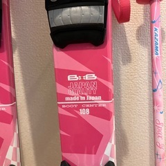 子供用　108 スキー板の画像