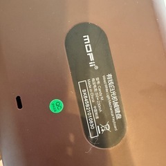 韓国風USBキーボード光りますの画像