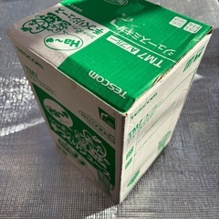  ★【テスコム（TESCOM）のジュースミキサー】★未使用保管品☆★の画像