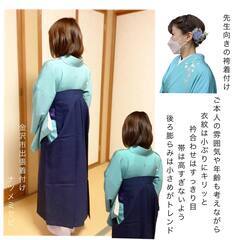 【出張着付け】袴着付けの画像
