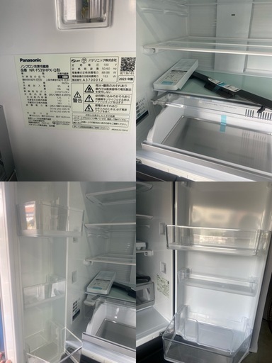 冷蔵庫　パナソニック　Panasonic 2023年製　NR-F539HPX-Q