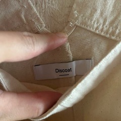 Discort ホワイトサロペットズボンの画像