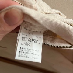 Discort ホワイトサロペットズボンの画像