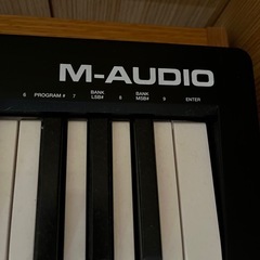 M-AUDIO Keystation 49 MIDIキーボードの画像