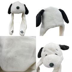 186000 ユニバーサルスタジオジャパン SNOOPYスヌーピーファンキャップ＆カチューシャ 3点まとめ売り [0000000001403]の画像