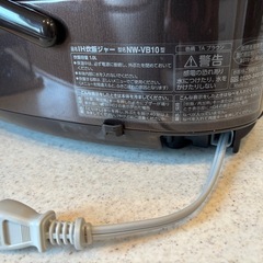 象印 極め炊き NW-VB10  IH炊飯ジャー 炊飯器  5.5合の画像