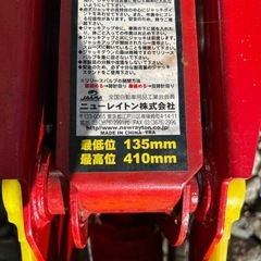 2.25トンエマーソンジャッキ商品説明の通りです。の画像