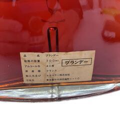186000 CHABASSE　シャバスXO　コニャック [250822HM220006]の画像