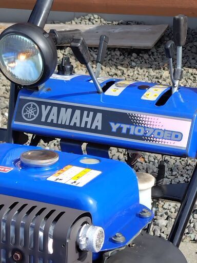 ヤマハ除雪機 YT1070ED