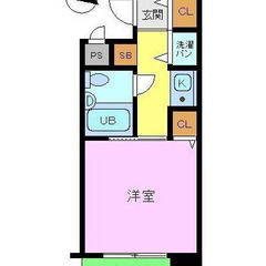 🔶家賃29,000円と初期費用を抑えたい方におすすめです。…