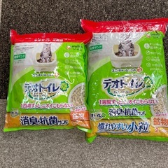 ニャンとも清潔トイレの画像