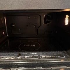 SHARP AX-MP300 ヘルシオ ウォーターオーブン ホワイト系の画像