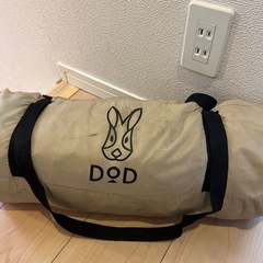 DODワンポールテント　S
の画像