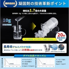 【新品】簡易トイレ 防災 60回分 抗菌消臭 非常用トイレ 災害用 防災 簡易トイレの画像