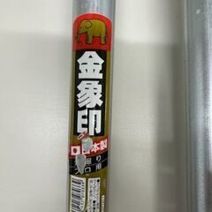 金象印 複式ショベル 全長約 穴掘り 建築 土木 園芸 掘削 造園 工具の画像