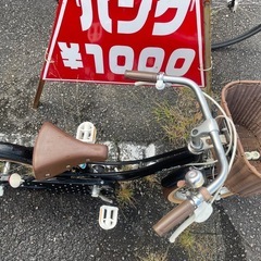 １６インチ幼児車片足スタンドの画像