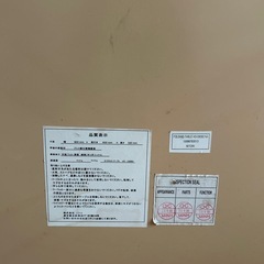 ニトリ　折りたたみテーブルの画像