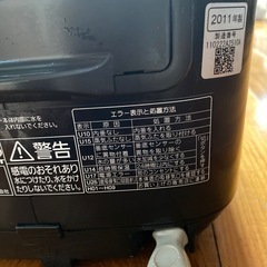 Panasonic IHジャー
炊飯器の画像