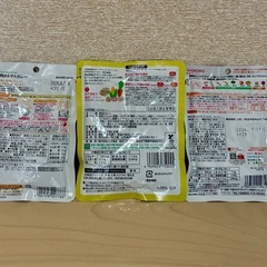 おまけ付 子ども レトルト食品 離乳食の画像