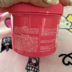 残量9割ほど　ボディスクラブ　oh!baby ボディスムーザー　マッサージの画像