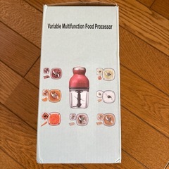 フードプロセッサーの画像