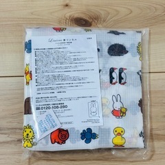 未開封◆リンネル 2021年 4月号 増刊号 付録◆miffy　“ふわふわミッフィー形”になるエコバッグ の画像