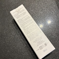 ベビースキンケア ベビーオイル　ミキハウス　ローションの画像