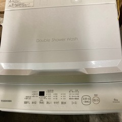 洗濯機【東芝　2023年　美品】の画像