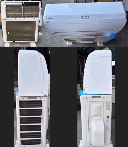 東芝 ルームエアコン RAS-K562DX(W) 2024年製 200V 18畳