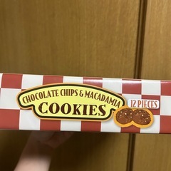 ジャイアンツ チョコチップ＆マカダミアクッキー 12個入り×2個セットの画像