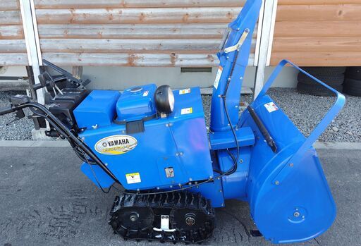 ヤマハ除雪機 YS870JT(イージーターン)静音モデル