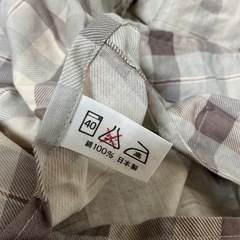 日本製　未使用ロングタイプエプロンの画像
