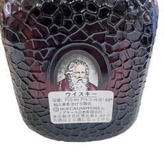 186000 Grand Old Parr グランド　オールドパー　デラックス　スコッチウイスキー　12年 [250728HM130083]の画像