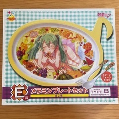【未使用】【一番くじ】初音ミクぐらふぃコレクション メラニンプレートセット×２ typeB＆C 村上ゆいち meisaの画像