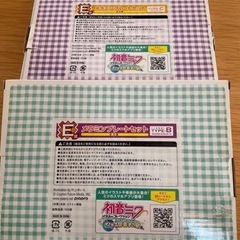 【未使用】【一番くじ】初音ミクぐらふぃコレクション メラニンプレートセット×２ typeB＆C 村上ゆいち meisaの画像