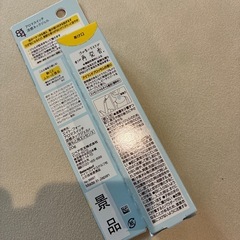 ８ｘ４　アロマスイッチ　涼感ネックジェル　アイランドブロッサムの香りの画像