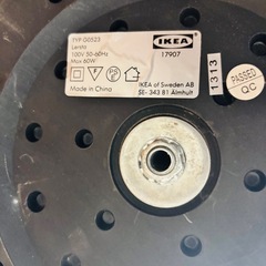 IKEA イケア　フロア/読書 ランプ     の画像