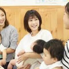 🌷栃木ママのリフレッシュ交流会🌷新しく参加しませんか?