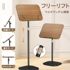 昇降式デスクの画像