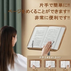 昇降式デスクの画像