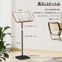 昇降式デスクの画像
