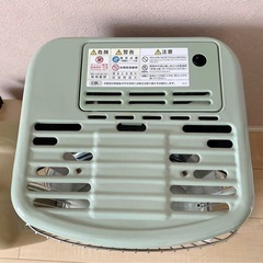 アラジンストーブ タイマー付き 灯油ストーブ 石油ストーブ 電池式 2024年製の画像