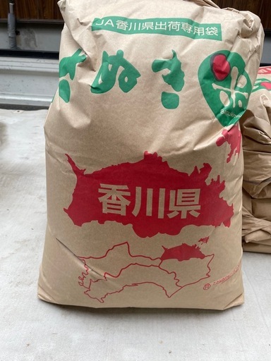 令和７年コシヒカリ玄米３０キロ　 限定
５袋　 数量限定　 減農薬