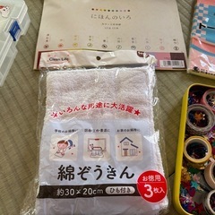 折り紙など色々セットの画像