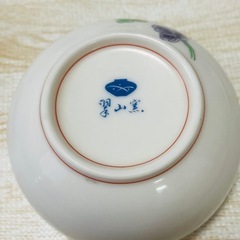 皿の画像