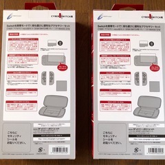任天堂の画像