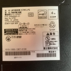 富士通 LIFEBOOK E741/C ノートパソコン 起動確認済みの画像